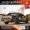 NISSAN NAVARA 2.5D EL black edition 2019