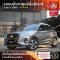 NISSAN Kicks 1.2  VL e-Power 2021