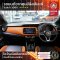 NISSAN Kicks 1.2  VL e-Power 2021