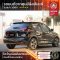 NISSAN Kicks 1.2  VL e-Power 2021