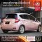 NISSAN NOTE 1.2 VL 2019