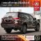 Nissan Terra 2.3 VL 2WD 2019