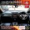 Nissan X-trail 2.0 V Hybrid 4WD 2017