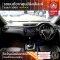 Nissan X-Trail 2.5 V 4WD 2016