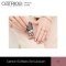 Catrice ICONails Gel Lacquer 11