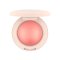 Catrice Soft Glam Baked Blush 010 - คาทริซ ซอฟท์ แกลม เบค บลัช 010