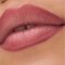 Catrice Gel Glide Long-Lasting Lip Liner 020