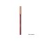 Catrice Gel Glide Long-Lasting Lip Liner 020