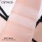 Catrice Soft Blur Matte Airbrush Powder 001N