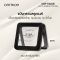 Catrice Soft Blur Matte Airbrush Powder 001N