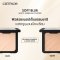 Catrice Soft Blur Matte Airbrush Powder 005C