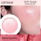 Catrice Soft Glam Baked Blush 010 - คาทริซ ซอฟท์ แกลม เบค บลัช 010