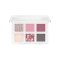 Catrice Tiny Treasures Eyeshadow Palette 020 - คาทริซ ไทนี่ เทรเชอร์ อายแชโดว์ พาเลตต์ 020