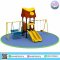 เครื่องเล่นสนาม A+ FAMILY HOME SWING by Sealplay