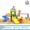Blue Crown 3Slides&Swing | เครื่องเล่นสนาม (เสา 89 มม.)
