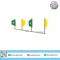 แผงบังสายตาสุนัข อุปกรณ์ Dog Agility ผลิตจากโครงเหล็กกัลวาไนซ์และแผ่น PE สำหรับฝึกการเปลี่ยนทิศทาง ความคล่องตัว และการควบคุมการเคลื่อนไหวของสุนัข by Sealplay