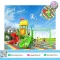 Fantasy Swing Park | เครื่องเล่นสนาม