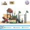 Pirate Treehouse Adventure | เครื่องเล่นสนาม