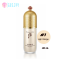 The History of  Whoo Gongjinhyang Mi Essential Skin Foundation SPF30/ PA++