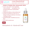 Ample N Peptide Shot Ampoule2X ขนาดบรรจุ 30ml.