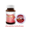 Vistra Astaxanthin 6mg x 30 Capsule