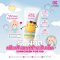Sunscreen For Kid Cream