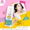 Water-Gel UV PROTECTION SPF50 PA+++ gel