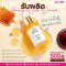 HONEY WINE SERUM