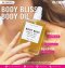 BODY C SHIMMER OIL