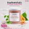 CICA BODY SUGAR SCRUB