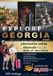 GEORGIA 5วัน 4คืน กรุ๊ปส่วนตัว 4คนขึ้นไป
