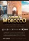 GRAND MOROCCO 11D8N : 10-20 OCT 24 (TK)