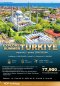 Explore Turkiye Summer เที่ยวตุรกี บินตรง+บินภายใน 2 ครั้ง (Turkish Airlines) พฤษภาคม - ตุลาคม 2569 (8D.6N) 2569