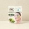 LINDSAY Calming Herb Modeling Mask Pack 28g