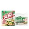ROSDEE Pork Powder 20g. X 12