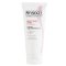 PHYSIOGEL Soothing Care AI Cream 100ml.