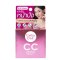 Cathy Doll Speed White CC Powder Pact SPF40 PA+++ 4.5 G. 23 Natural Beige