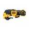 DEWALT เครื่องมัลติทูลไร้สาย 12 โวลต์ รุ่น DCS353NT-XJ