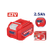 EMTOP แบตเตอรี่ 42 โวลต์ 2.5 แอมป์อาว รุ่น EBPK42251