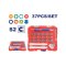 EMTOP ชุดไขควงเล็ก 37 ชิ้น รุ่น EBST03702