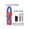 EMTOP แคลมป์มิเตอร์AC/DC EDMR210002