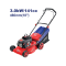 EMTOP รถเข็นตัดหญ้าเบนซิล 141CC รุ่น EGLMM181410