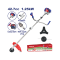 EMTOP เครื่องตัดหญ้า 2 จังหวะ 42.7CC รุ่น EGTC4321