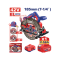 EMTOP เลื่อยวงเดือนไร้สาย 7-1/4" (แบต1ก้อน+แท่นชาร์จ) รุ่น ELCS4218511
