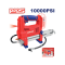 EMTOP ปืนอัดจาระบีไร้สาย 20 โวลต์ รุ่น ELGR2001