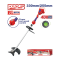 EMTOP เครื่องตัดหญ้าไร้สาย รุ่น ELMR20028