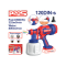 EMTOP กาพ่นสีแบบไร้สาย 20 โวลต์ ถังสี 1000ml รุ่น ELSG2004