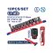EMTOP ชุดลูกบล็อกกระแทก (33mm) 3/8 นิ้ว รุ่น EMSSD38104