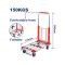 EMTOP รถเข็นอเนกประสงค์ รุ่น EMWB9A15