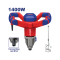 EMTOP เครื่องผสมสี 1400 วัตต์ รุ่น EMXR14001